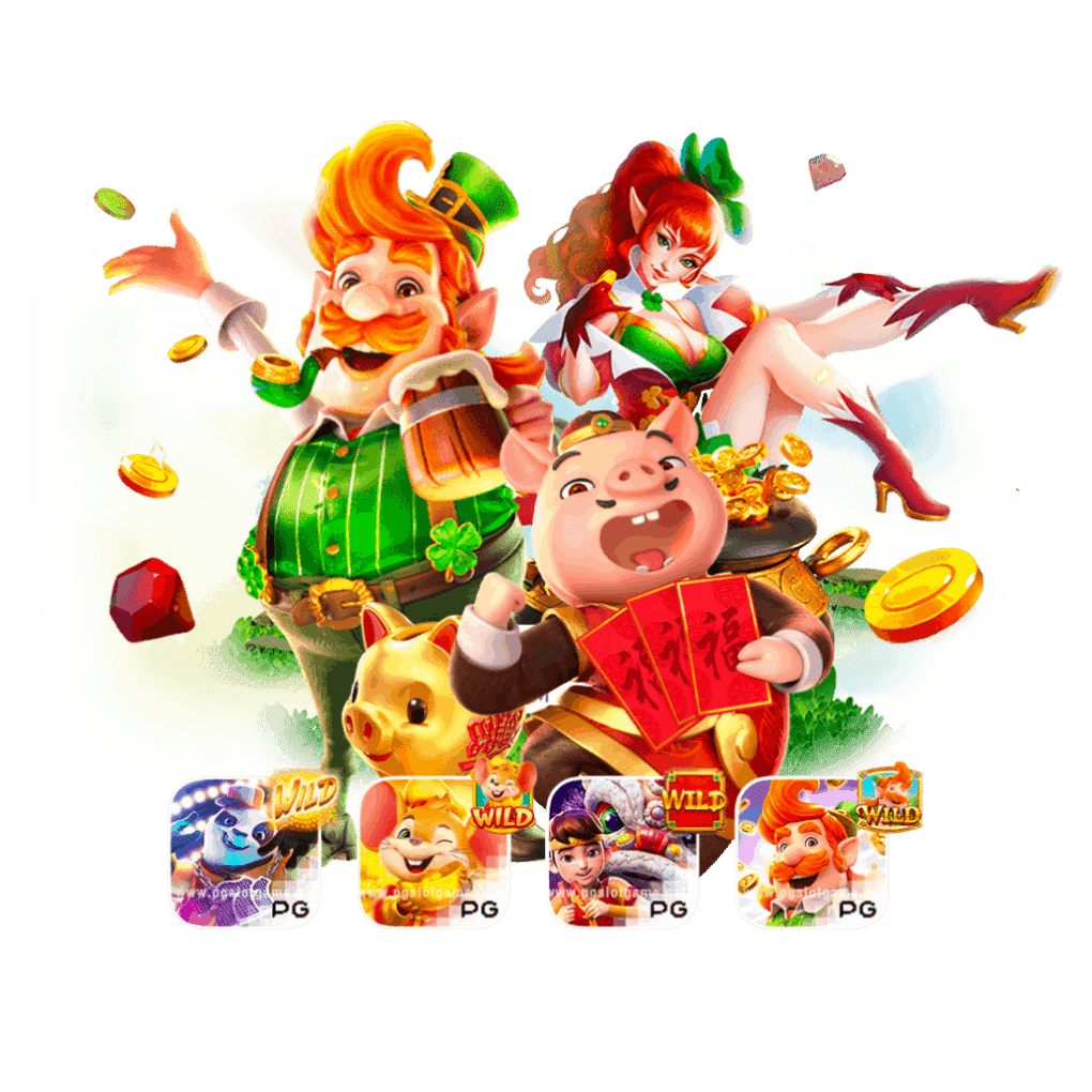 OIC555 เว็บตรง